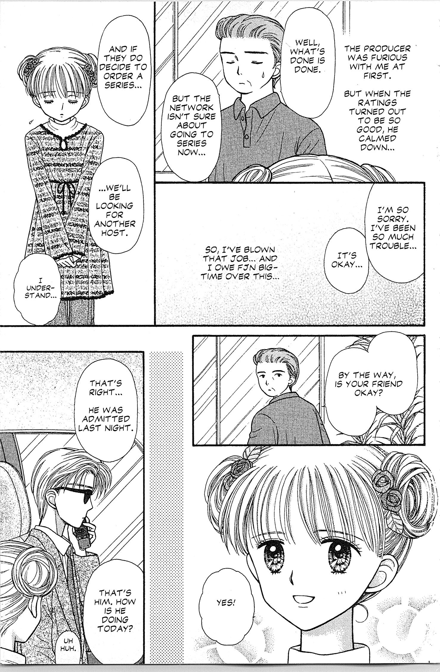 Halaman dari Kodocha Chapter 38