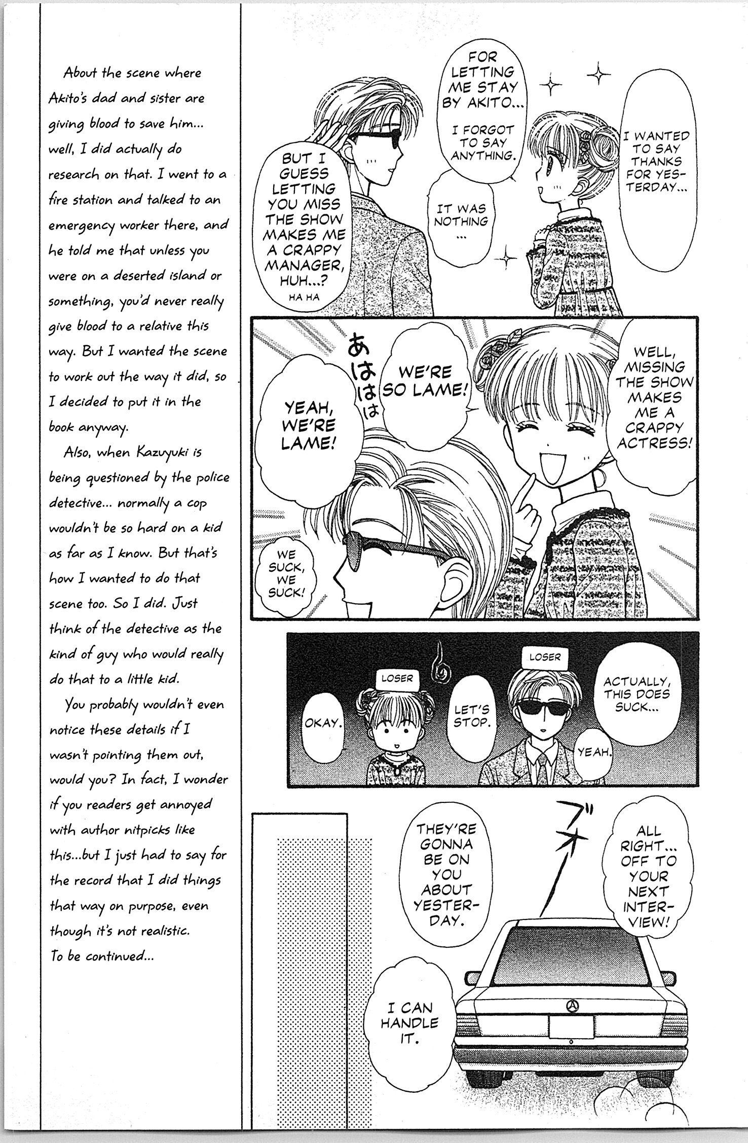 Halaman dari Kodocha Chapter 38