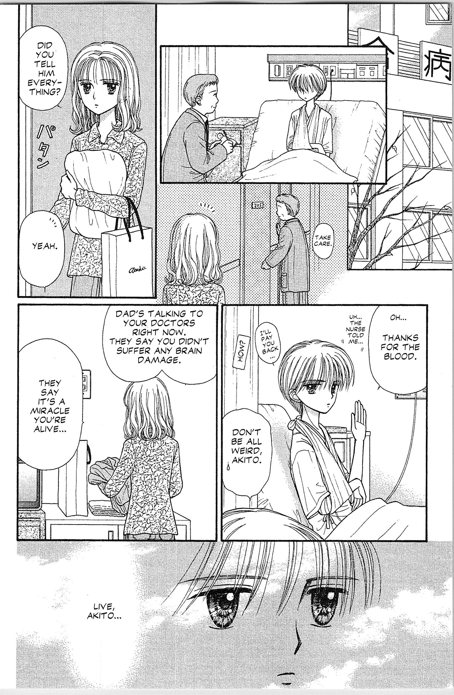 Halaman dari Kodocha Chapter 38