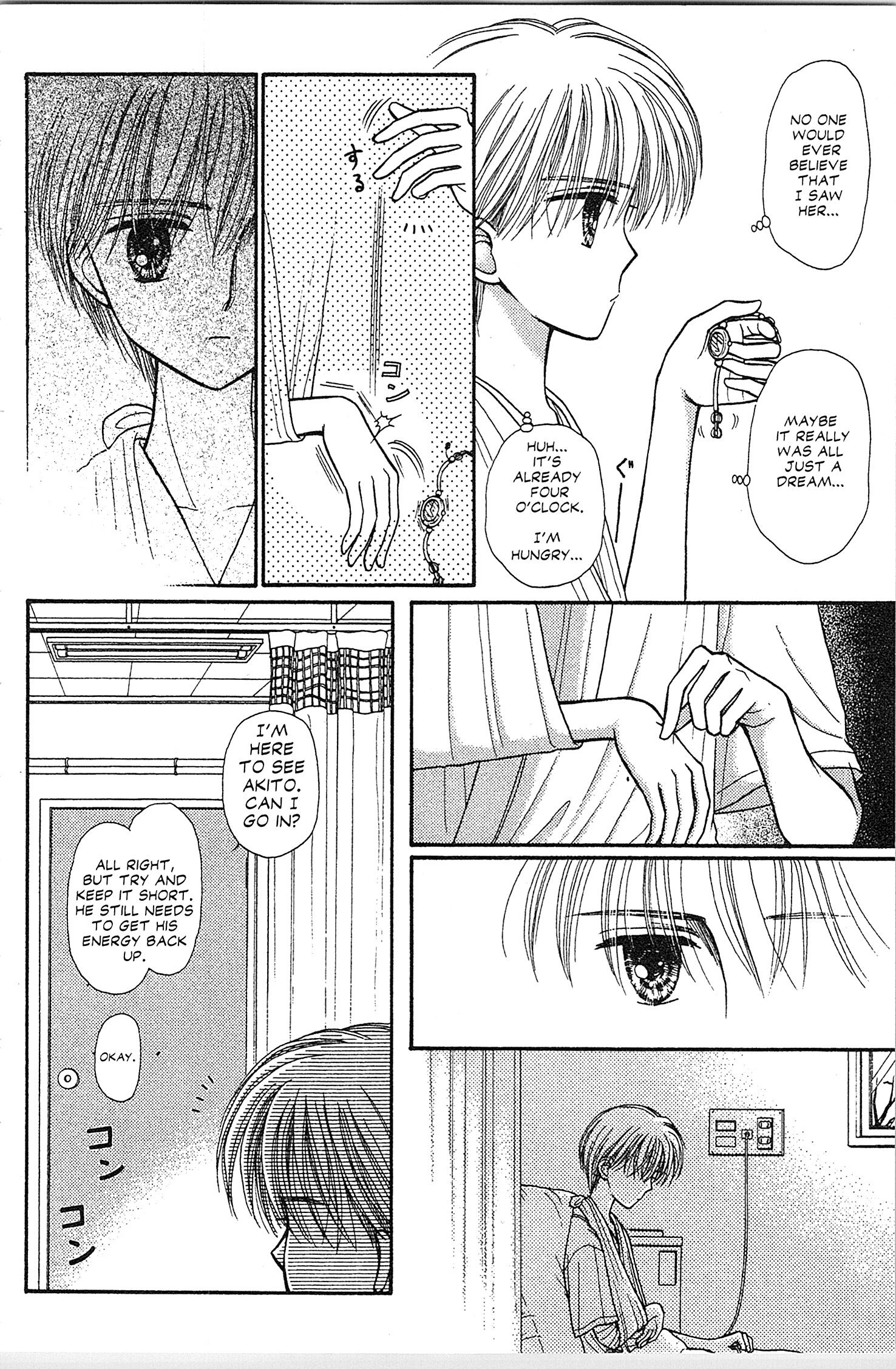 Halaman dari Kodocha Chapter 38