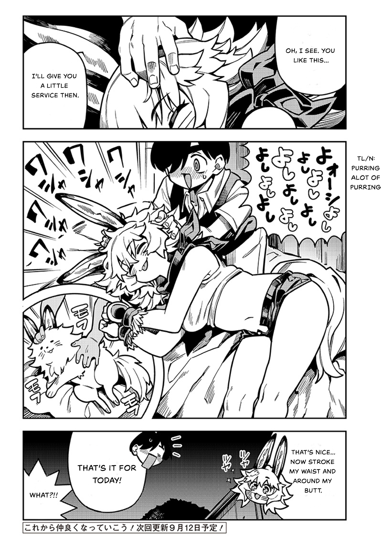 Chapter 4.4 – Bonus Chapter page