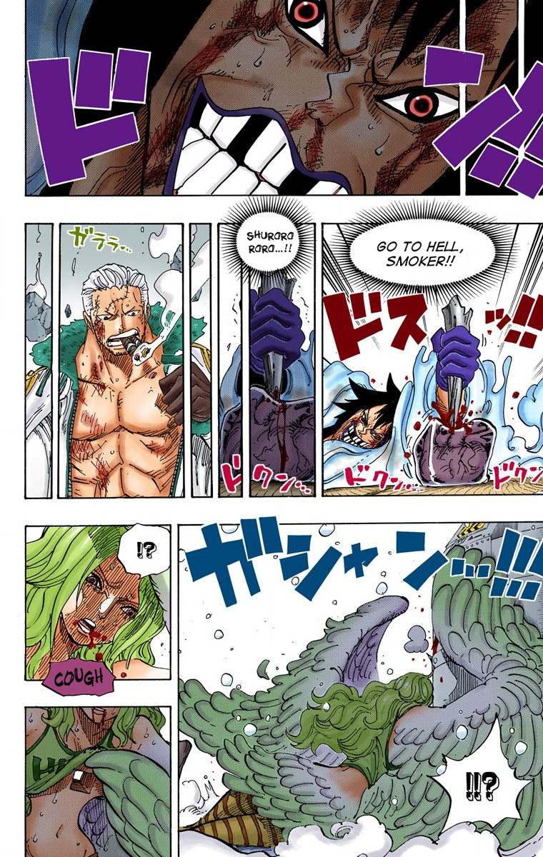 Halaman dari One Piece (Official Colored) Chapter 694