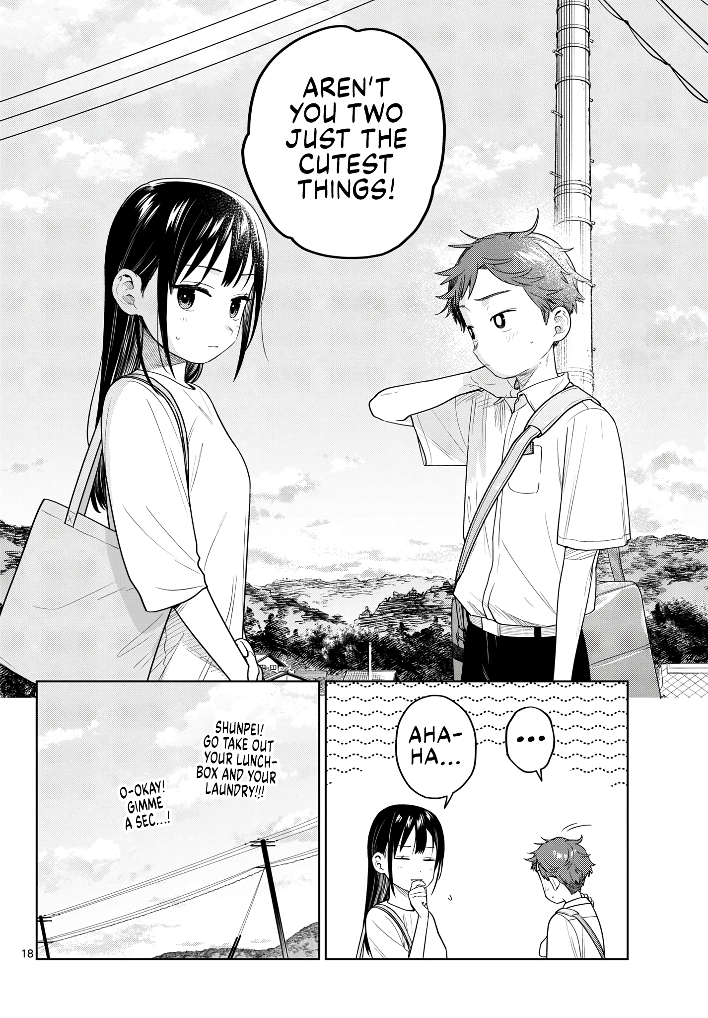 Page 18