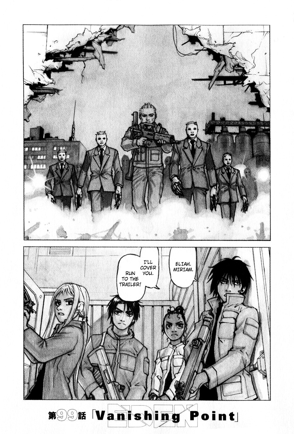 Halaman dari Eden: It's an Endless World! Chapter 99