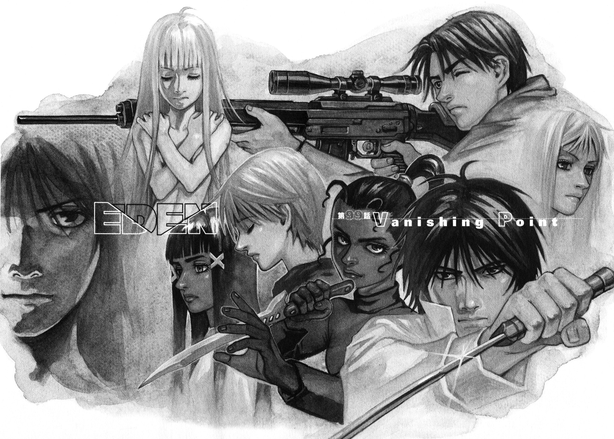 Halaman dari Eden: It's an Endless World! Chapter 99