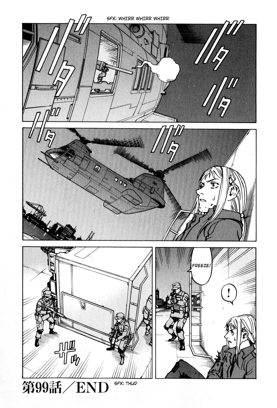 Halaman dari Eden: It's an Endless World! Chapter 99