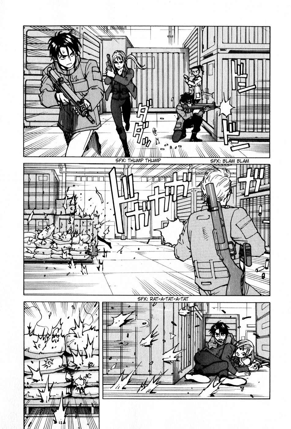 Halaman dari Eden: It's an Endless World! Chapter 99
