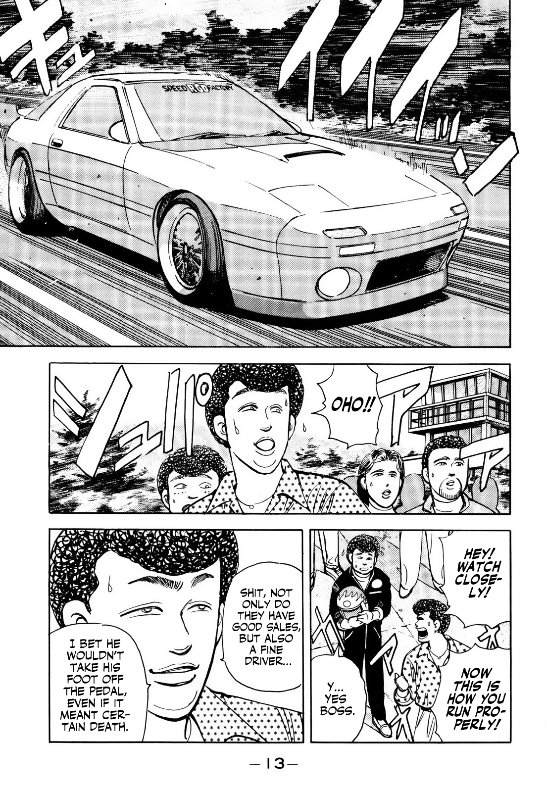 Halaman dari Wangan Midnight Chapter 57