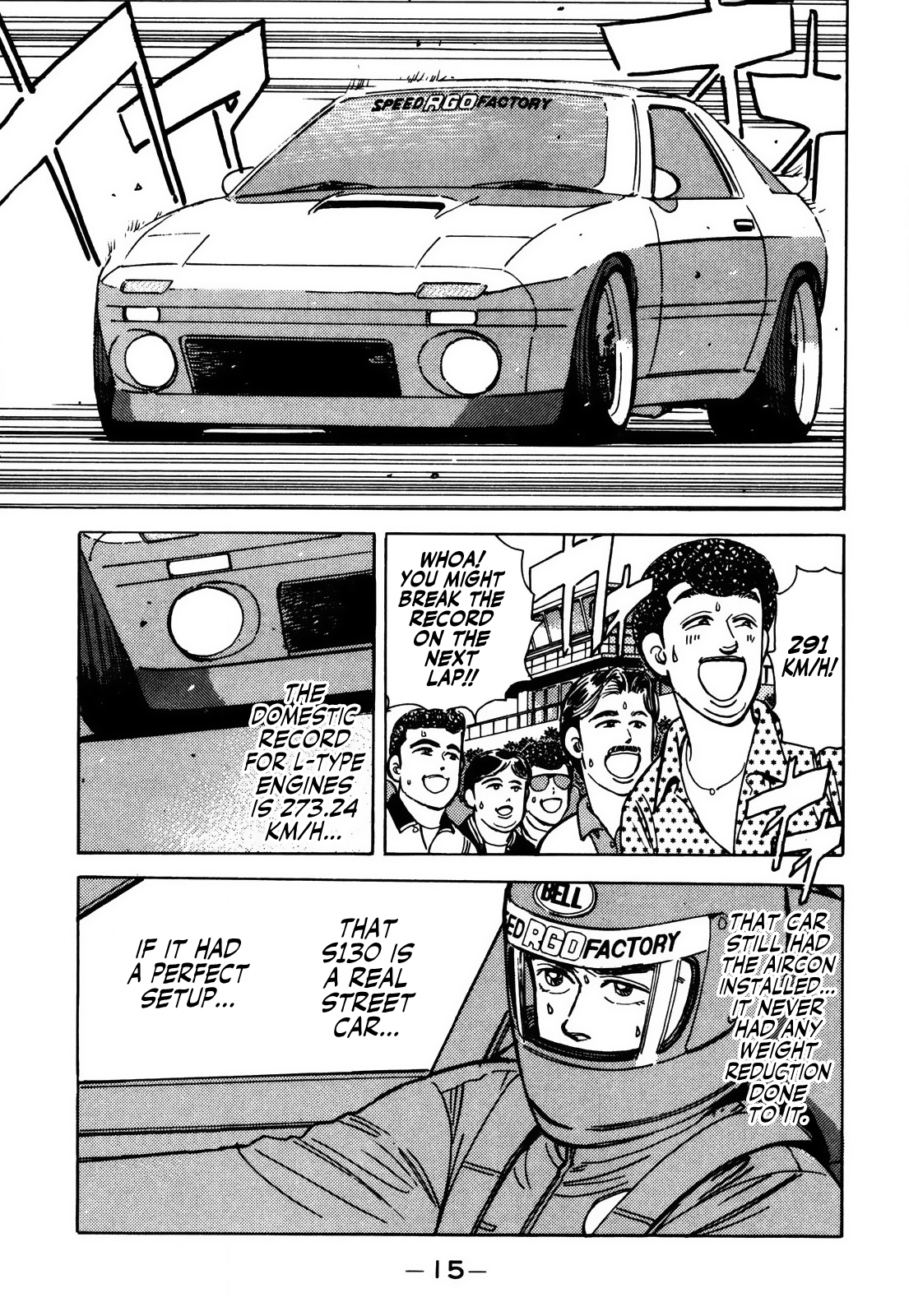 Halaman dari Wangan Midnight Chapter 57