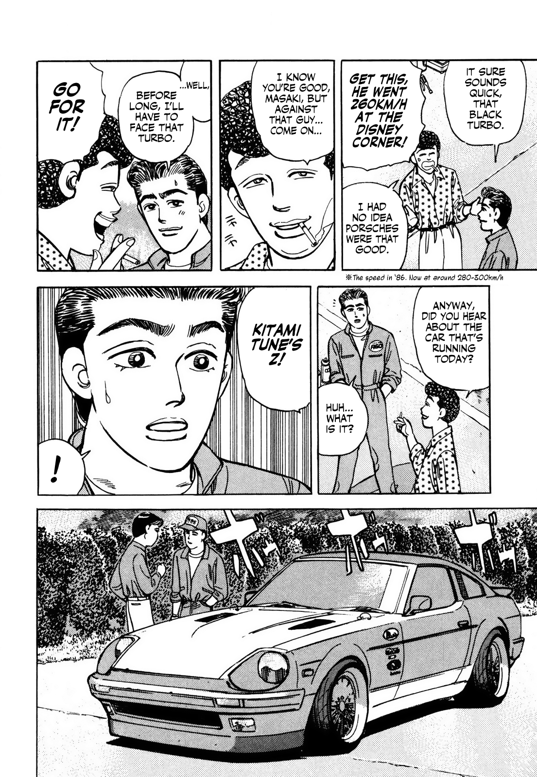 Halaman dari Wangan Midnight Chapter 57