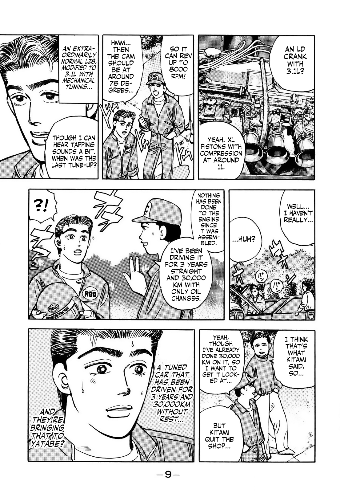 Halaman dari Wangan Midnight Chapter 57