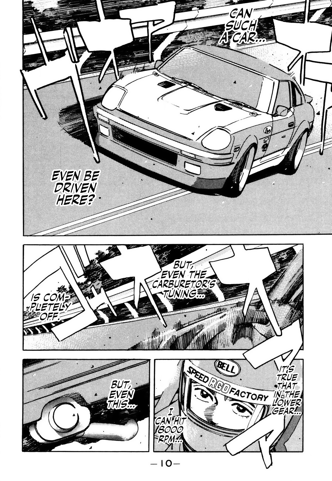 Halaman dari Wangan Midnight Chapter 57