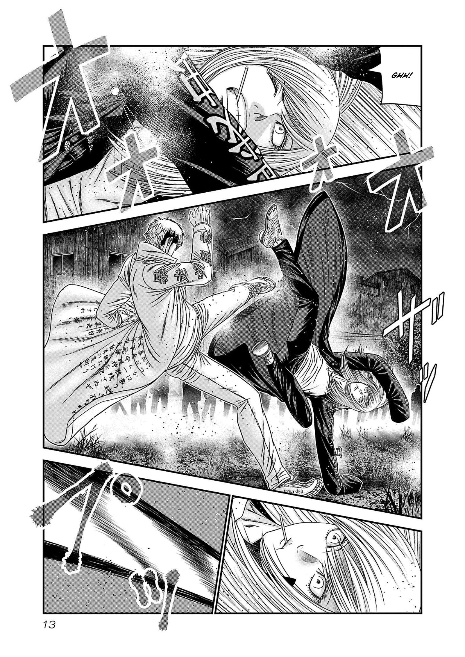 11