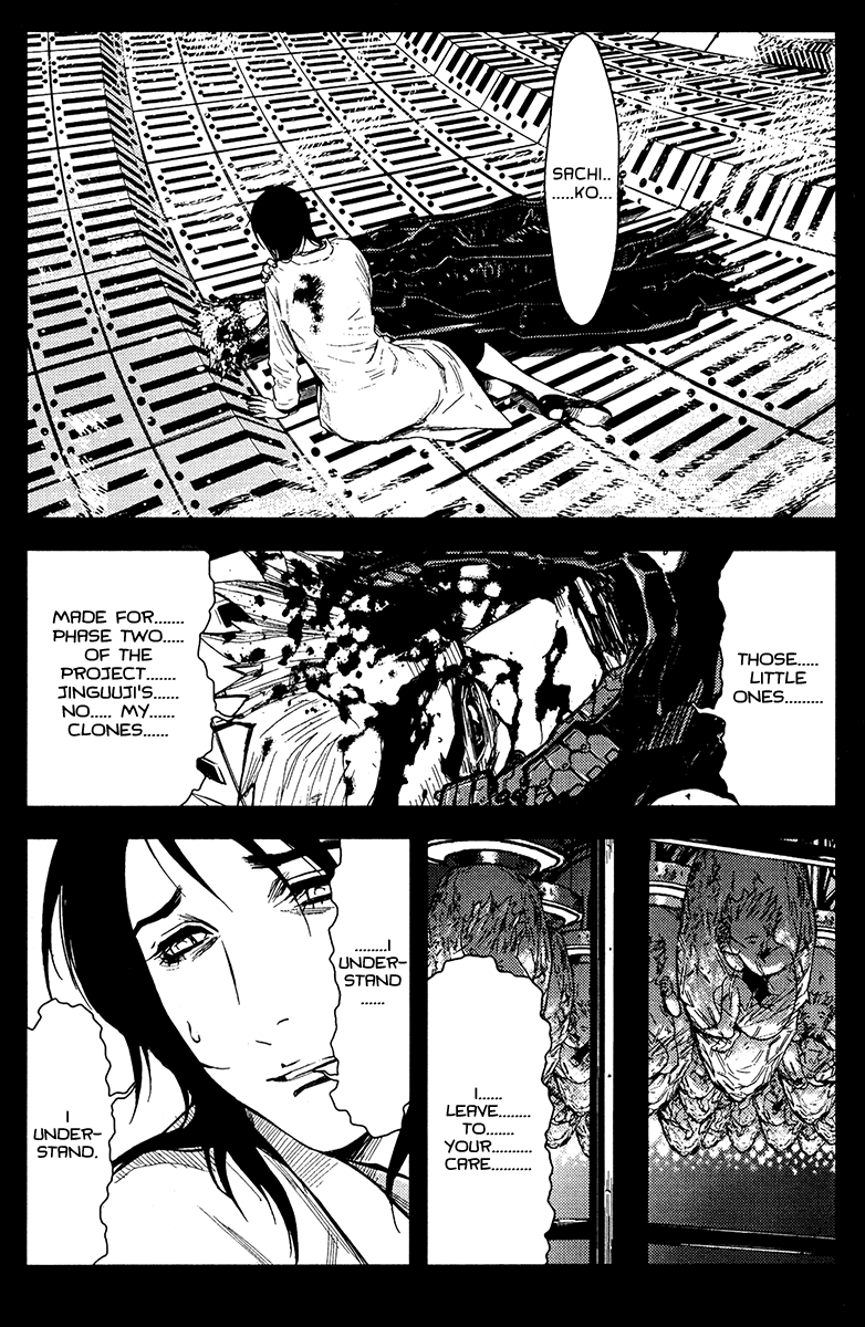 Halaman dari Akumetsu Chapter 112