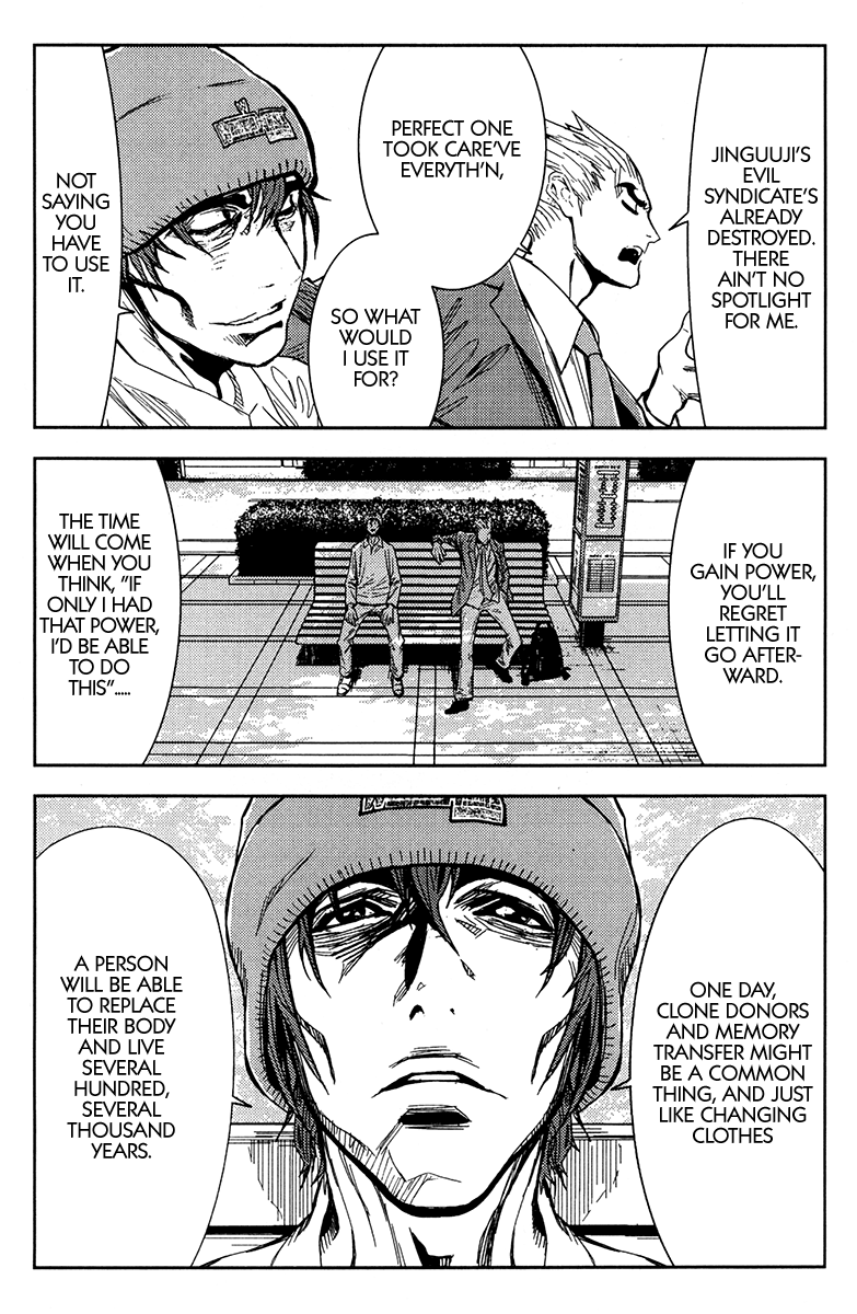 Halaman dari Akumetsu Chapter 112
