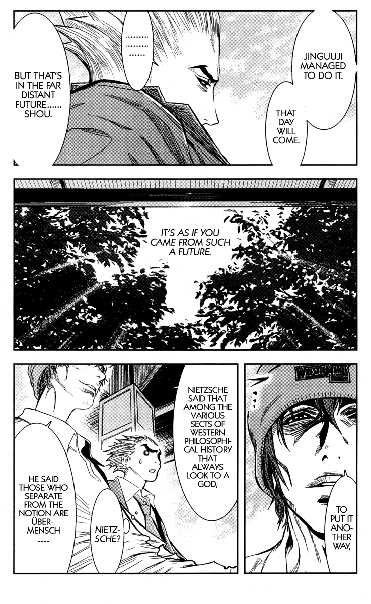 Halaman dari Akumetsu Chapter 112
