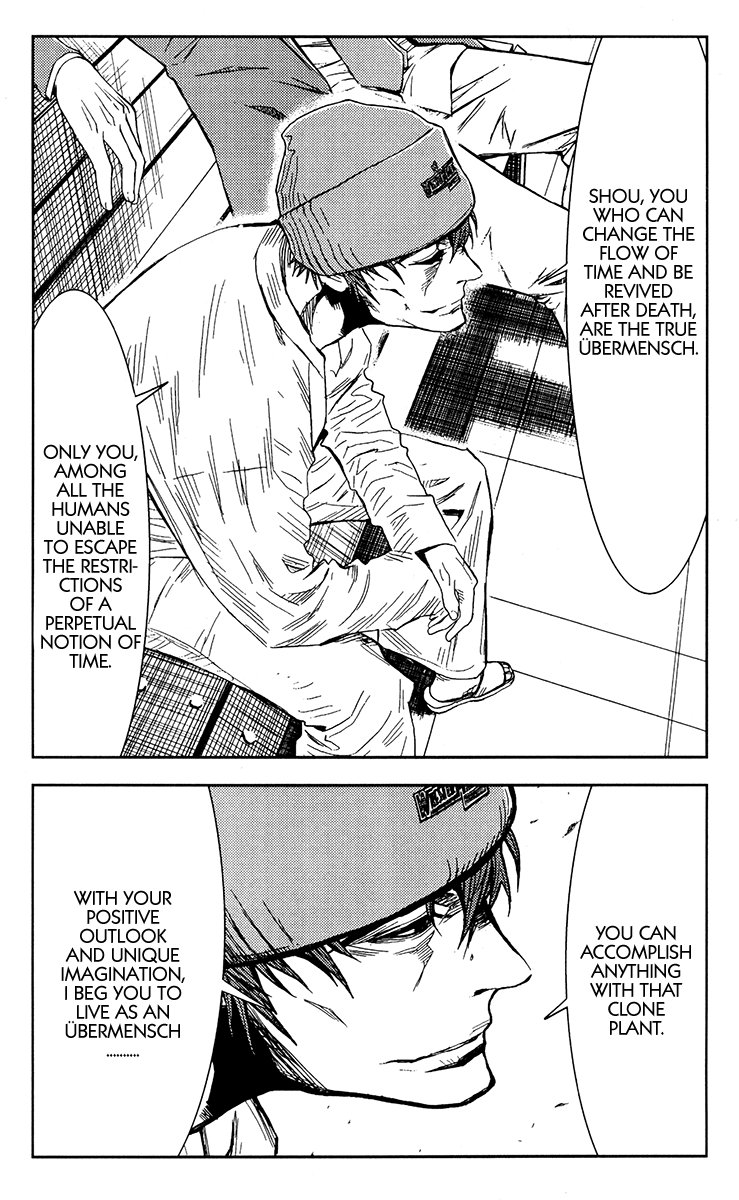 Halaman dari Akumetsu Chapter 112