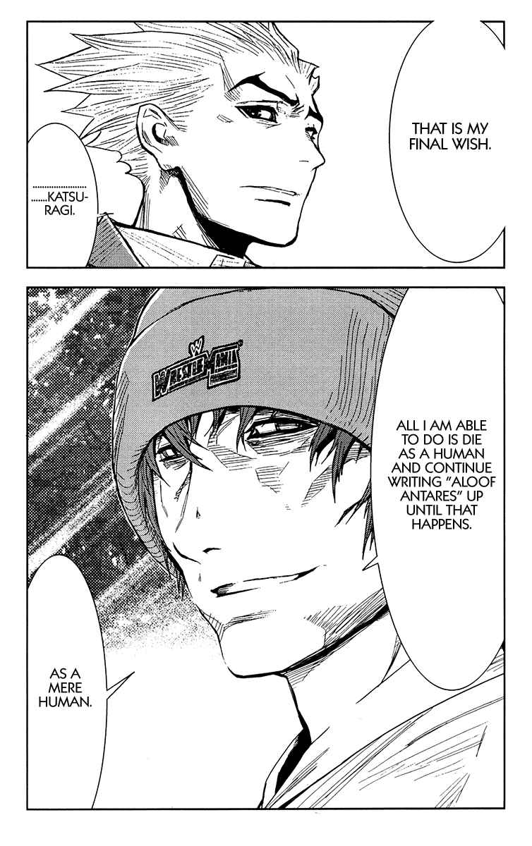 Halaman dari Akumetsu Chapter 112