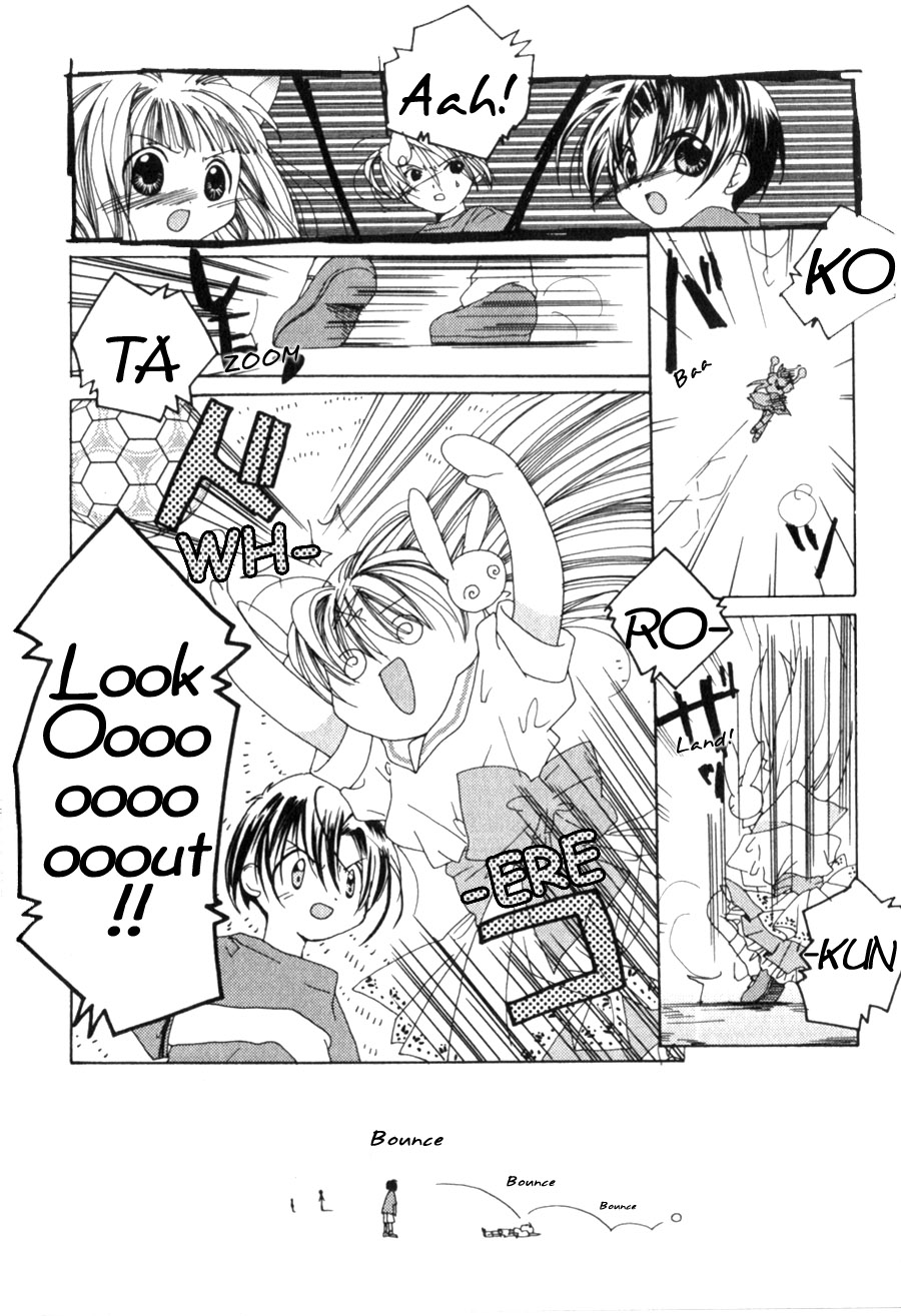 Halaman dari Pita-Ten Chapter 2