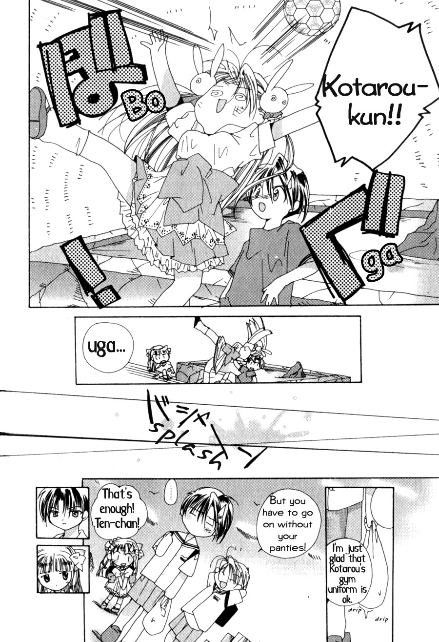 Halaman dari Pita-Ten Chapter 2