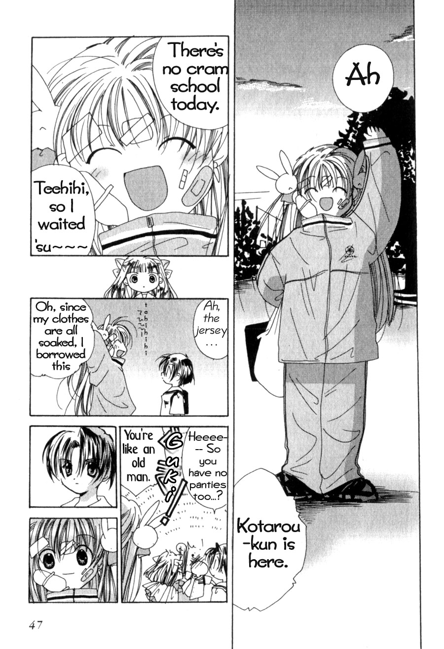 Halaman dari Pita-Ten Chapter 2