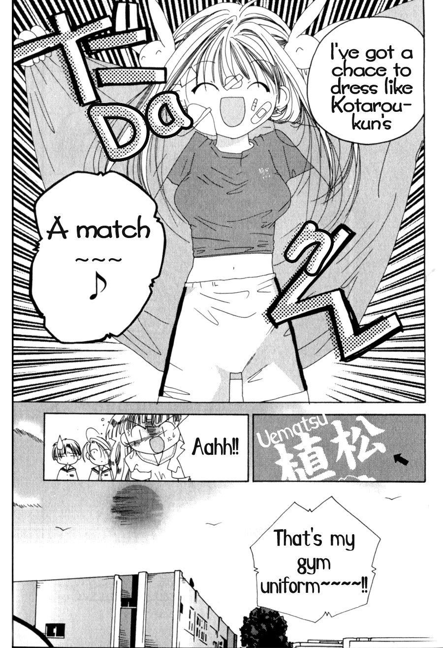 Halaman dari Pita-Ten Chapter 2