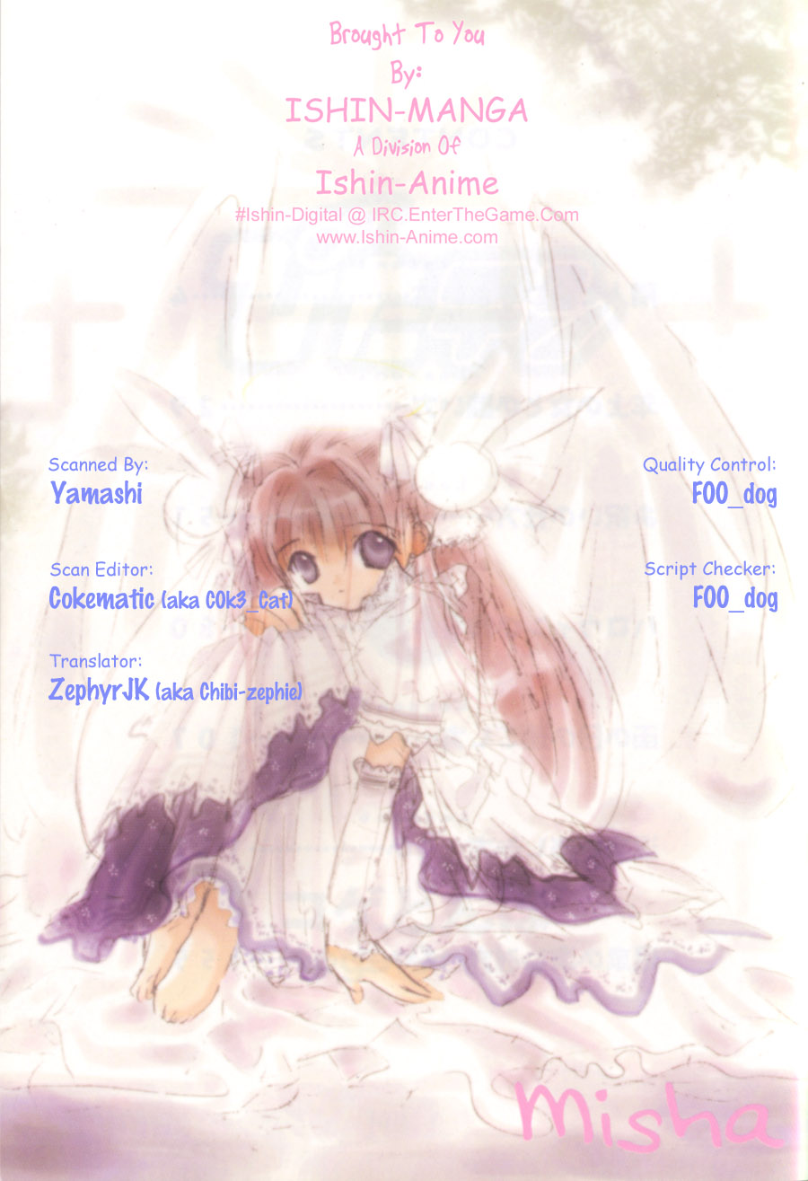 Halaman dari Pita-Ten Chapter 2