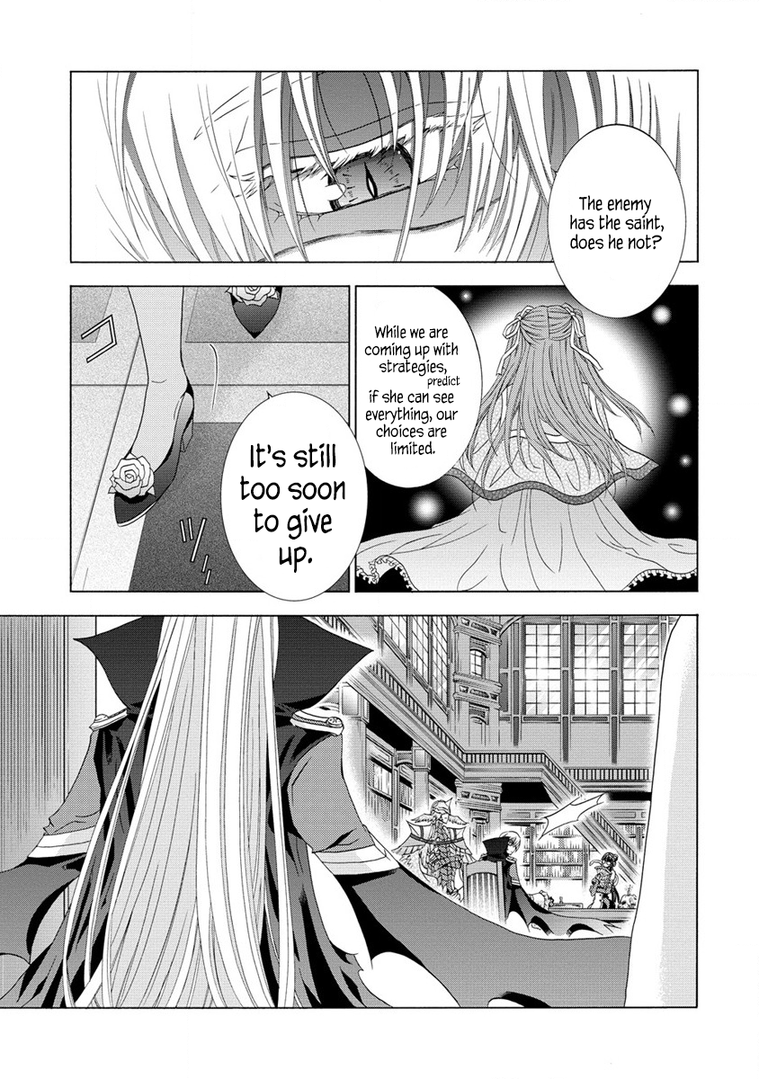 Chapter 3 page