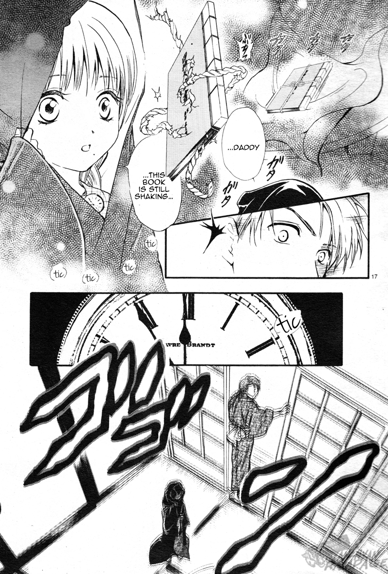 Halaman dari Fushigi Yuugi - Byakko Senki Chapter 1