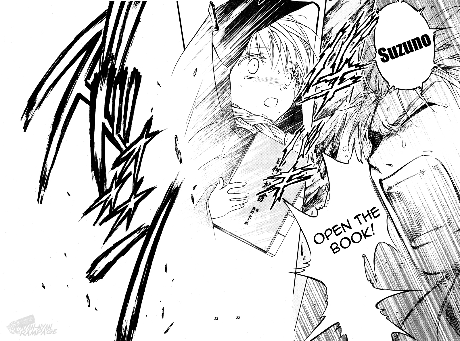 Halaman dari Fushigi Yuugi - Byakko Senki Chapter 1