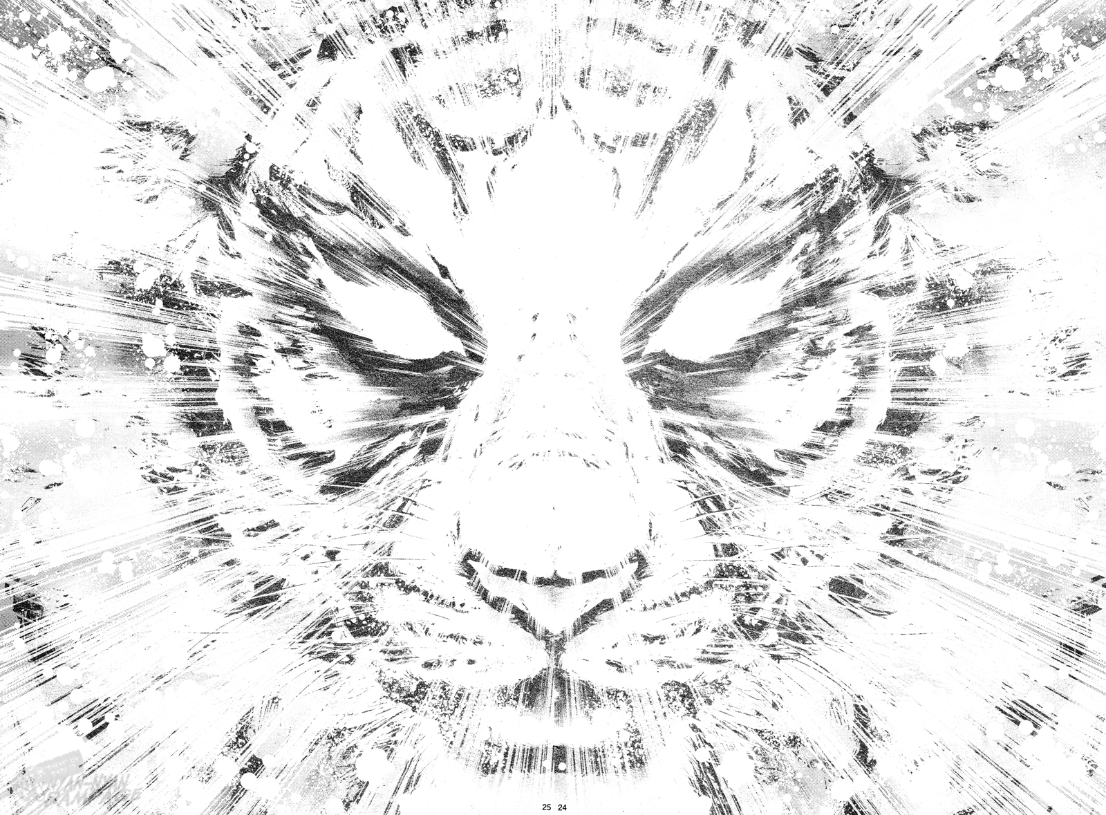 Halaman dari Fushigi Yuugi - Byakko Senki Chapter 1