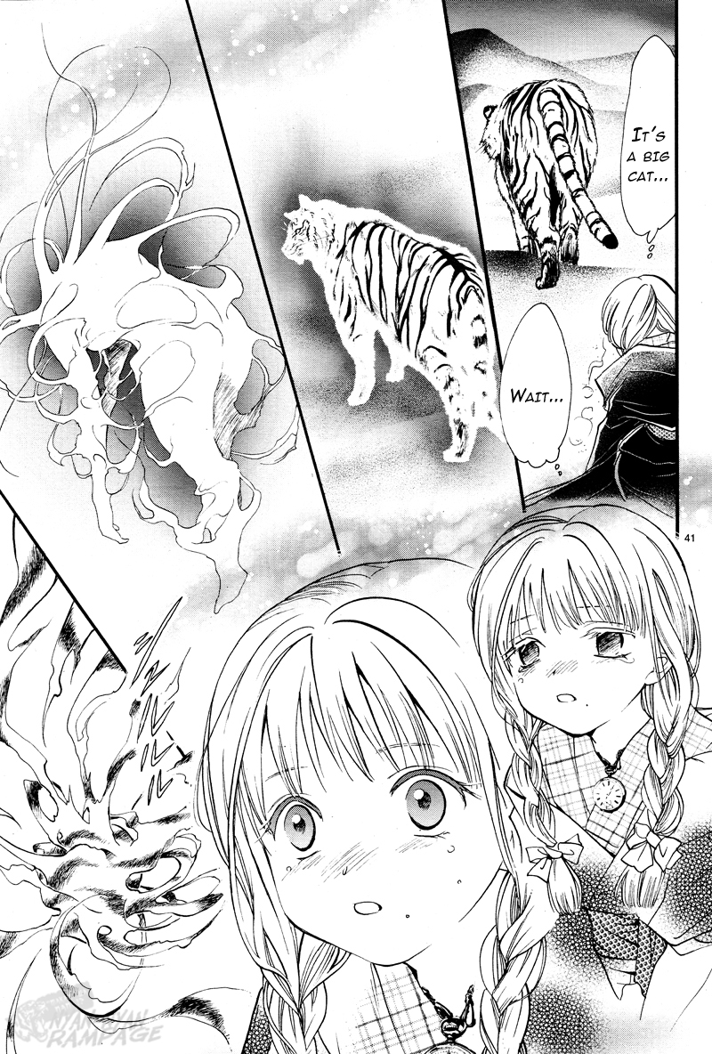 Halaman dari Fushigi Yuugi - Byakko Senki Chapter 1