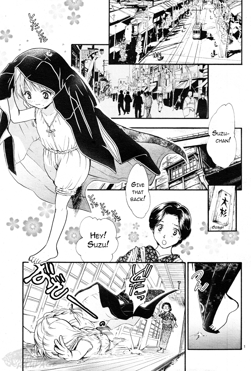 Halaman dari Fushigi Yuugi - Byakko Senki Chapter 1