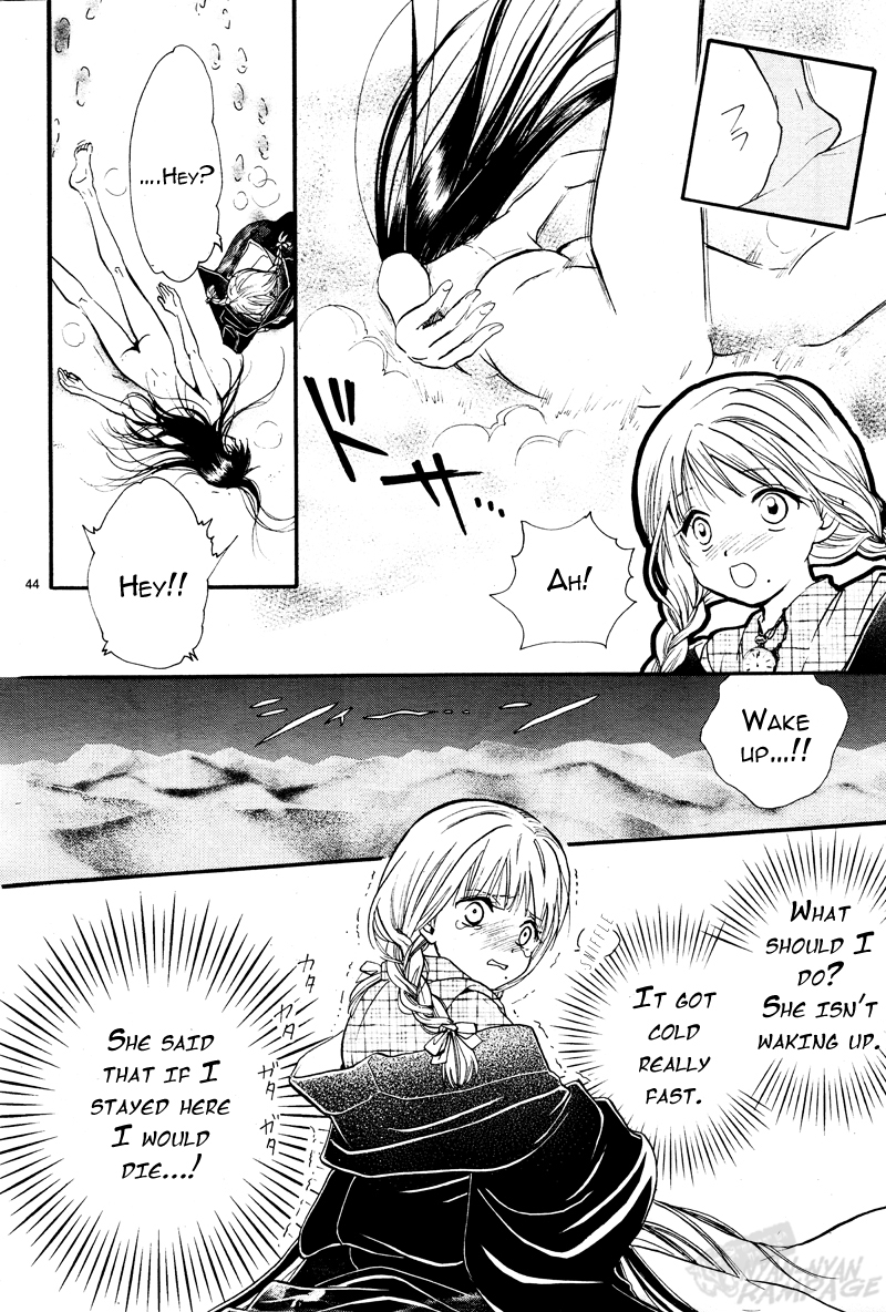 Halaman dari Fushigi Yuugi - Byakko Senki Chapter 1