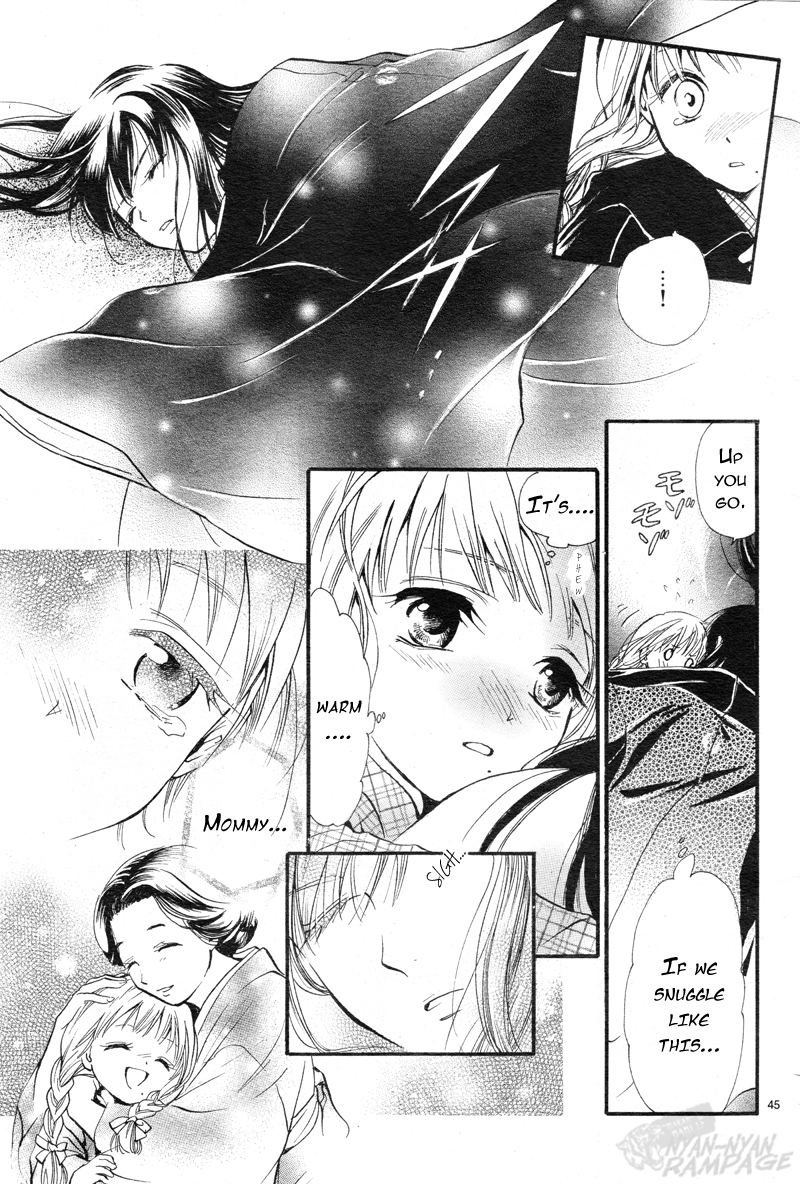 Halaman dari Fushigi Yuugi - Byakko Senki Chapter 1