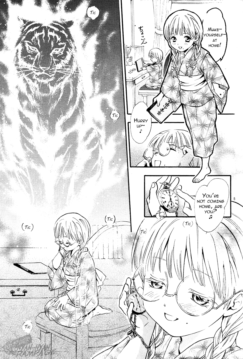 Halaman dari Fushigi Yuugi - Byakko Senki Chapter 1