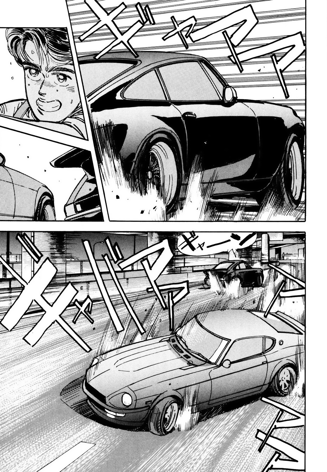 Halaman dari Wangan Midnight Chapter 10