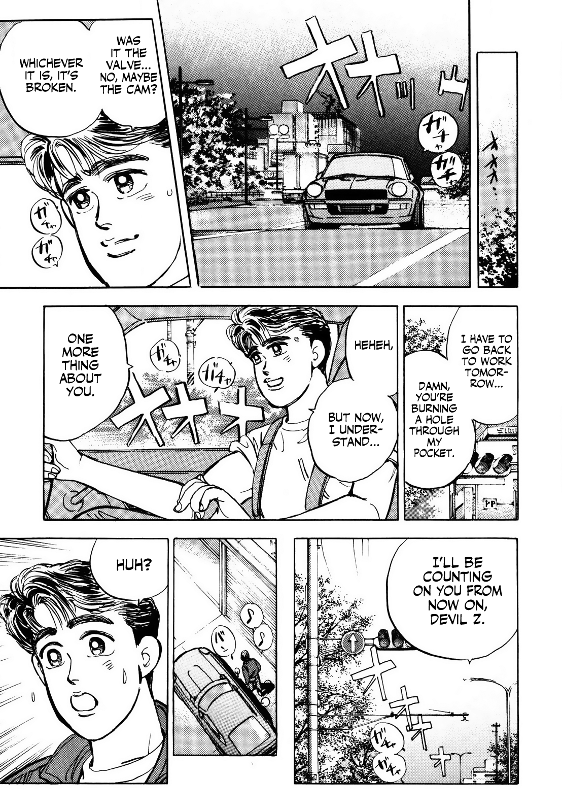 Halaman dari Wangan Midnight Chapter 10