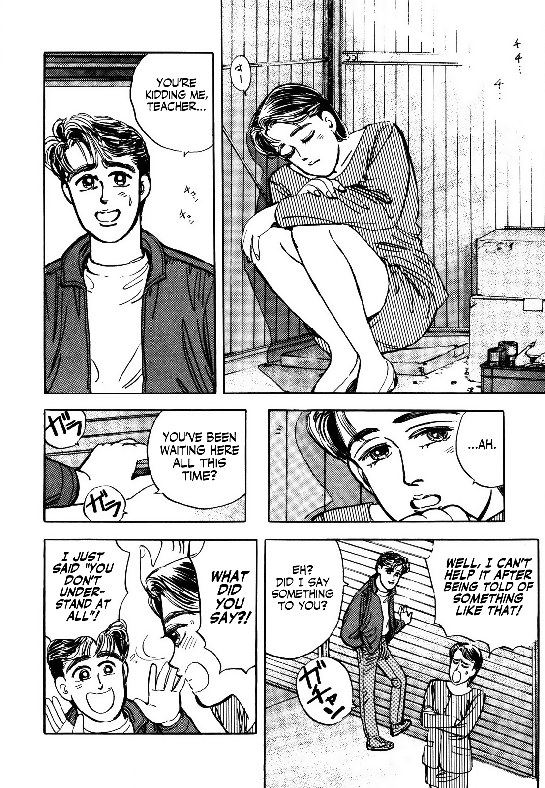 Halaman dari Wangan Midnight Chapter 10