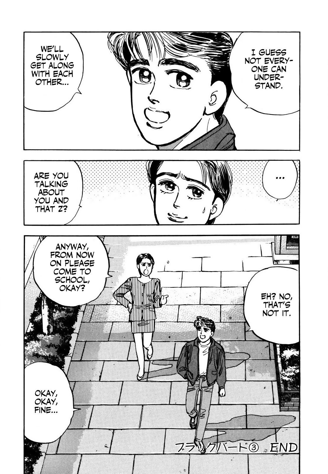 Halaman dari Wangan Midnight Chapter 10