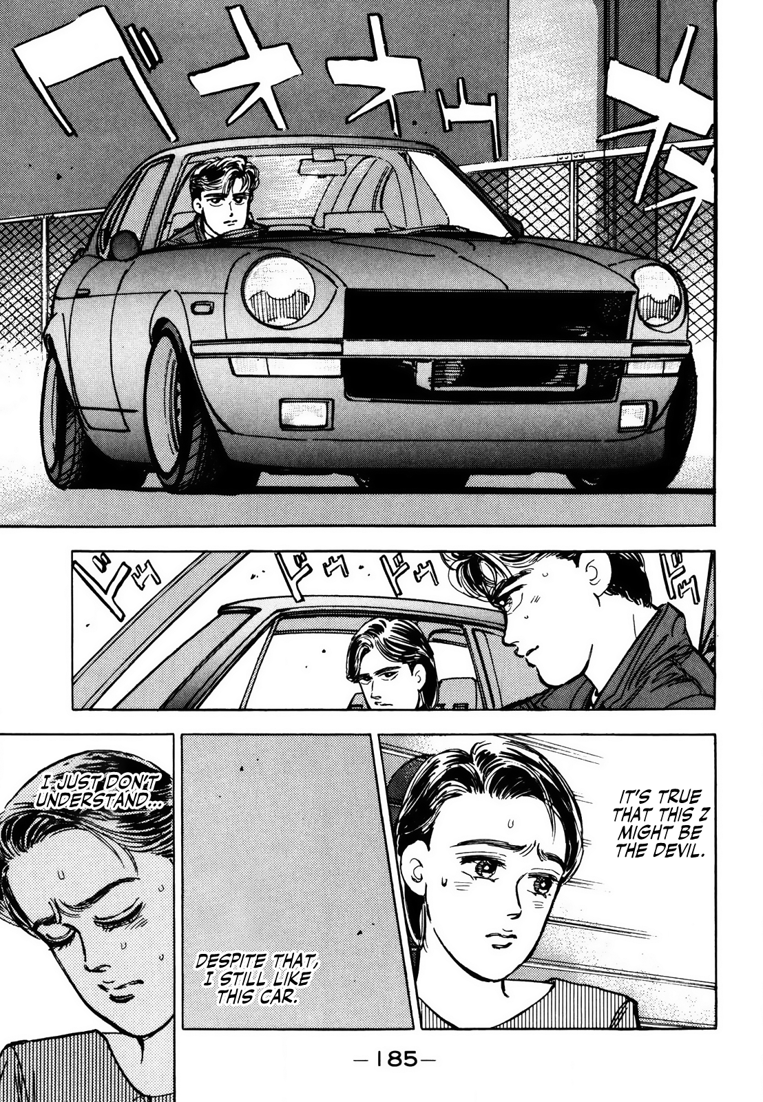 Halaman dari Wangan Midnight Chapter 10