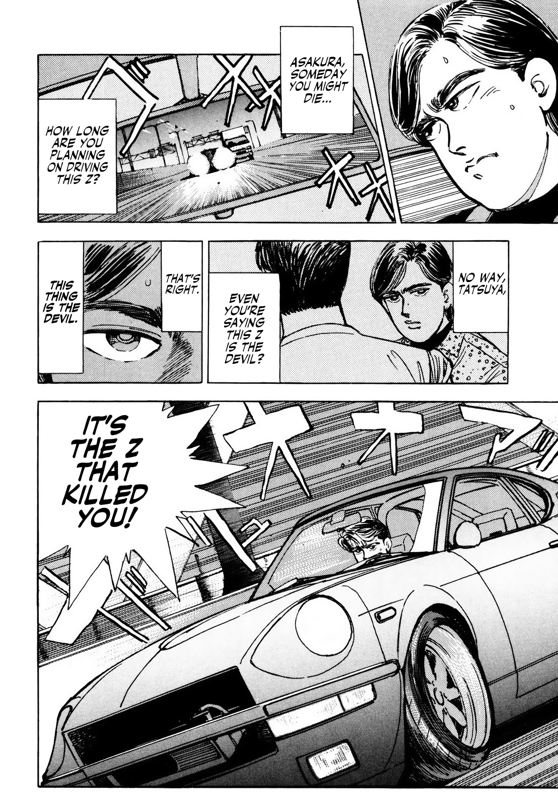 Halaman dari Wangan Midnight Chapter 10