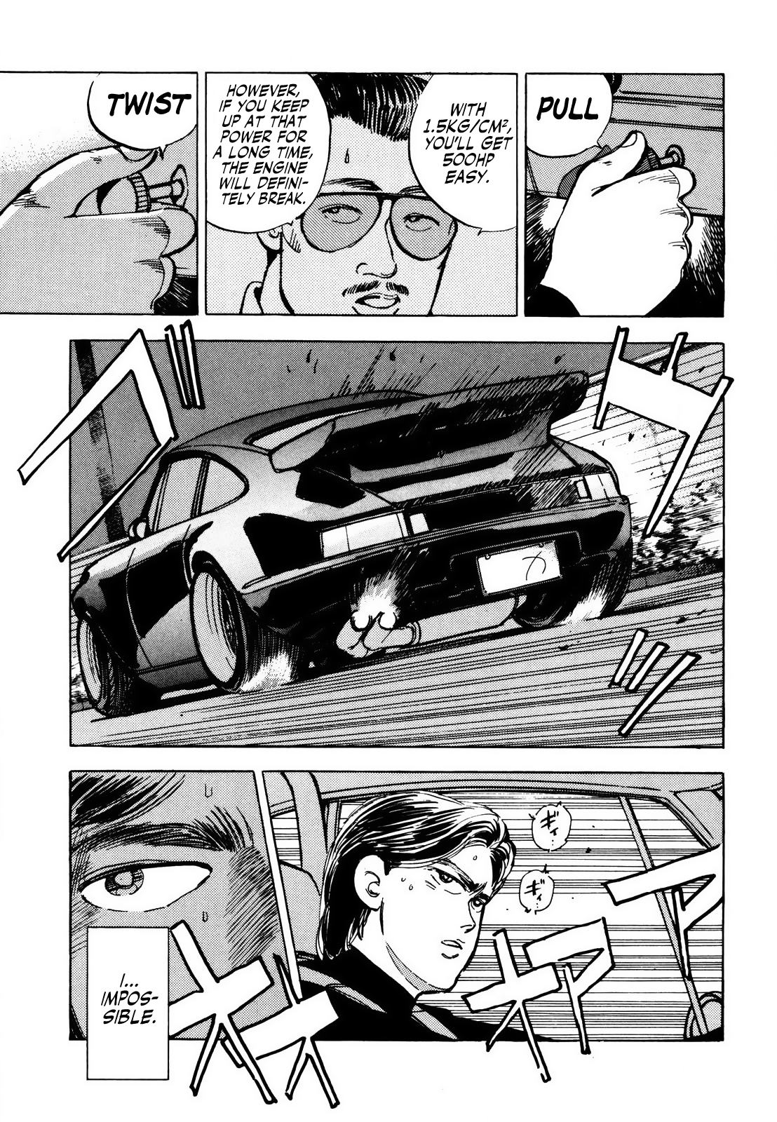 Halaman dari Wangan Midnight Chapter 10