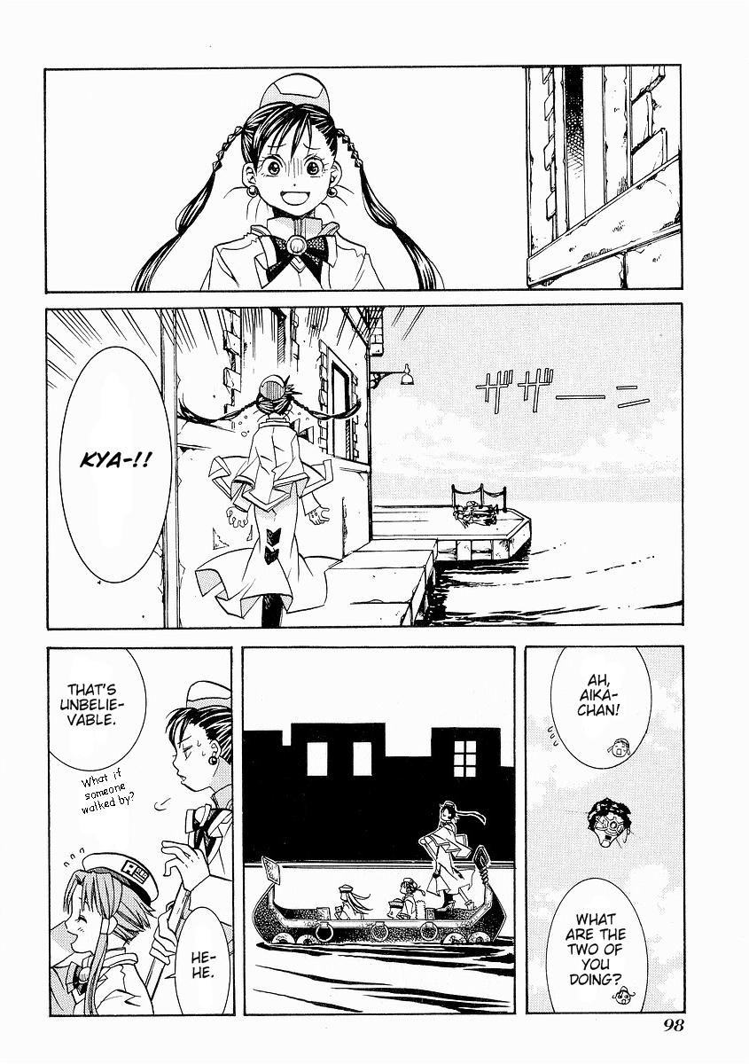 Halaman dari Aria Chapter 29
