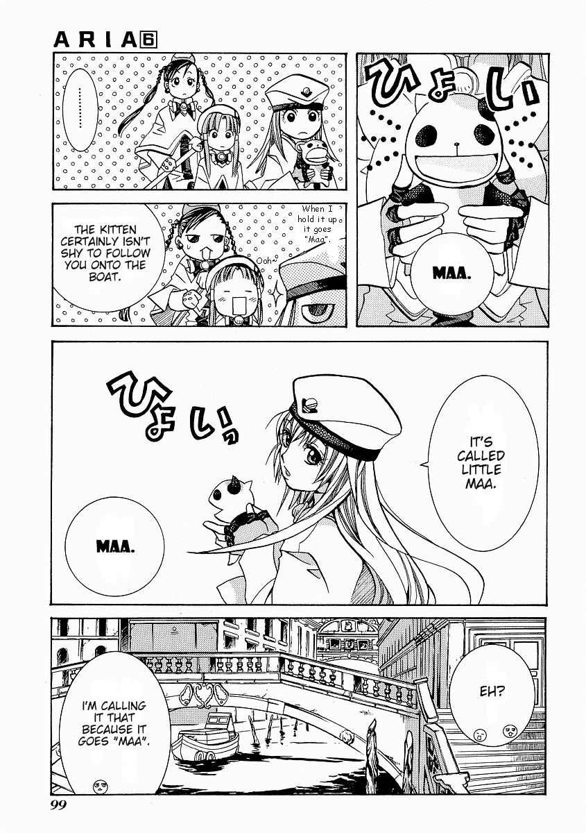Halaman dari Aria Chapter 29