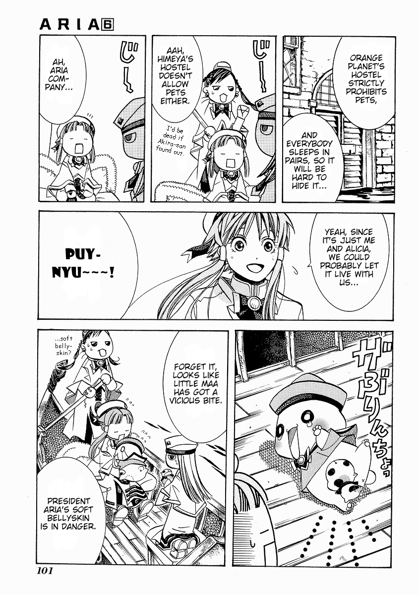 Halaman dari Aria Chapter 29
