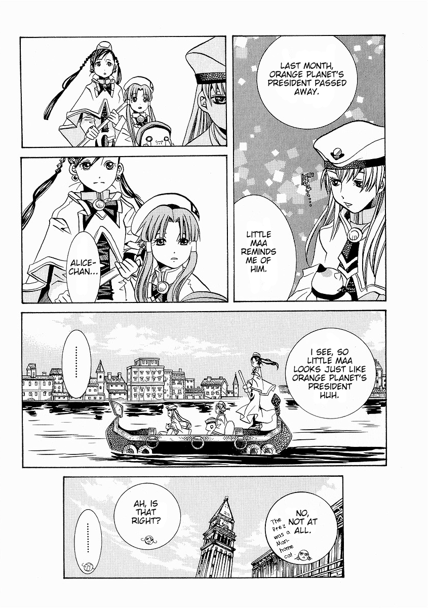 Halaman dari Aria Chapter 29