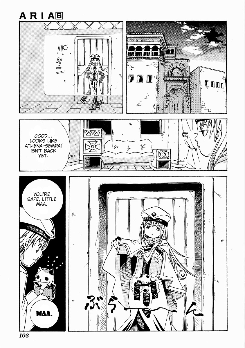 Halaman dari Aria Chapter 29