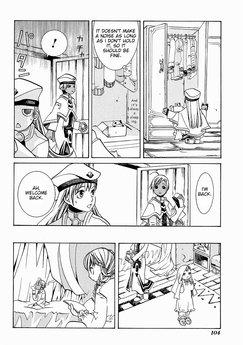 Halaman dari Aria Chapter 29