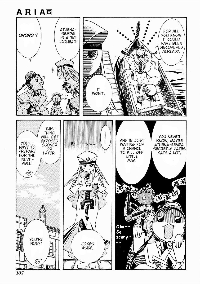 Halaman dari Aria Chapter 29